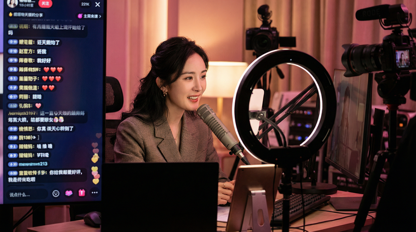 海角网直播视频教程